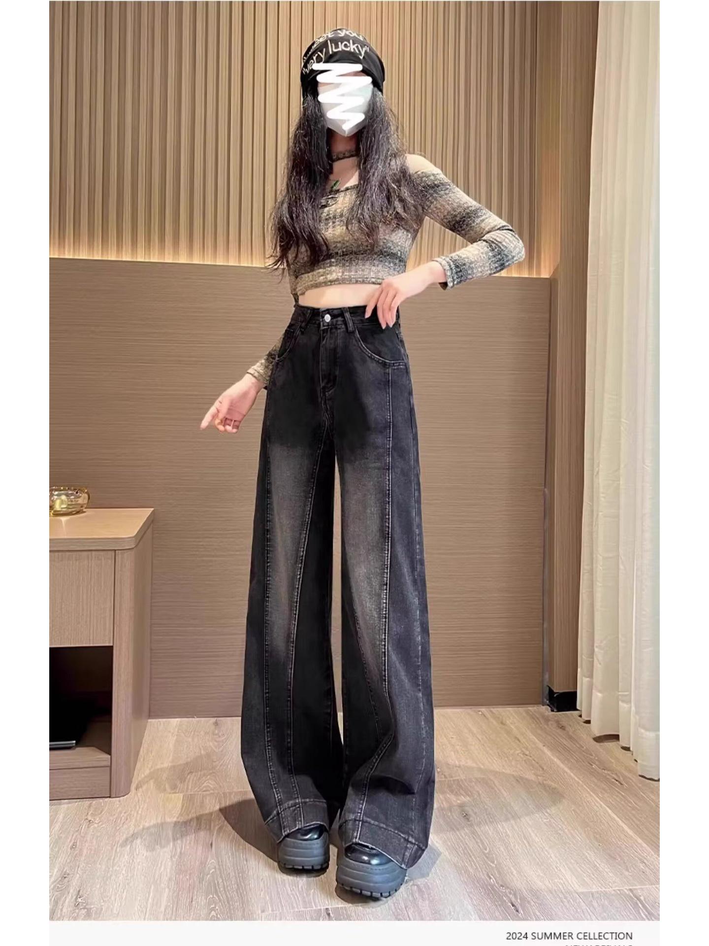 

Европейско-американский тяжелый индустриальный стиль, широкие брюки, высокая посадка, стройнящие, черные, серые, драпирующиеся джинсы для женщин - весна, осень, зима. XL черный серый