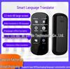 Translator Z2 Multilingual Offline Interpreter: English, Japanese, Russian, Cantonese, Thai for Travel