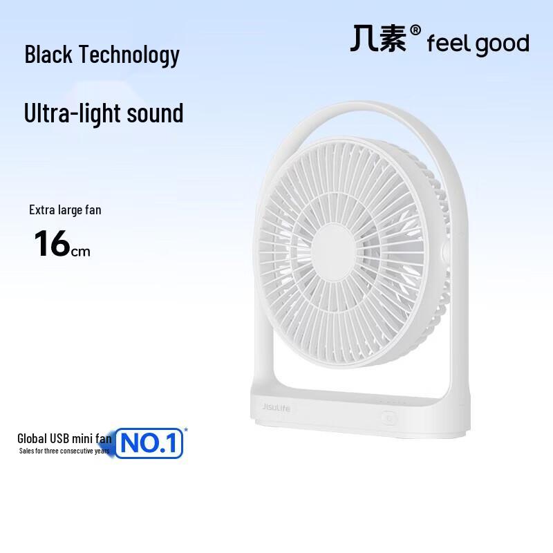 Jisu Versatile Portable Cooling Fan