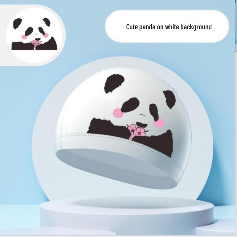 Kids Waterproof Cartoon Panda PU Swim Cap
