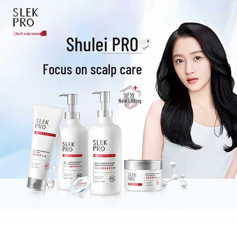 Shu Lei Pro Refreshing Body Wash 700ml