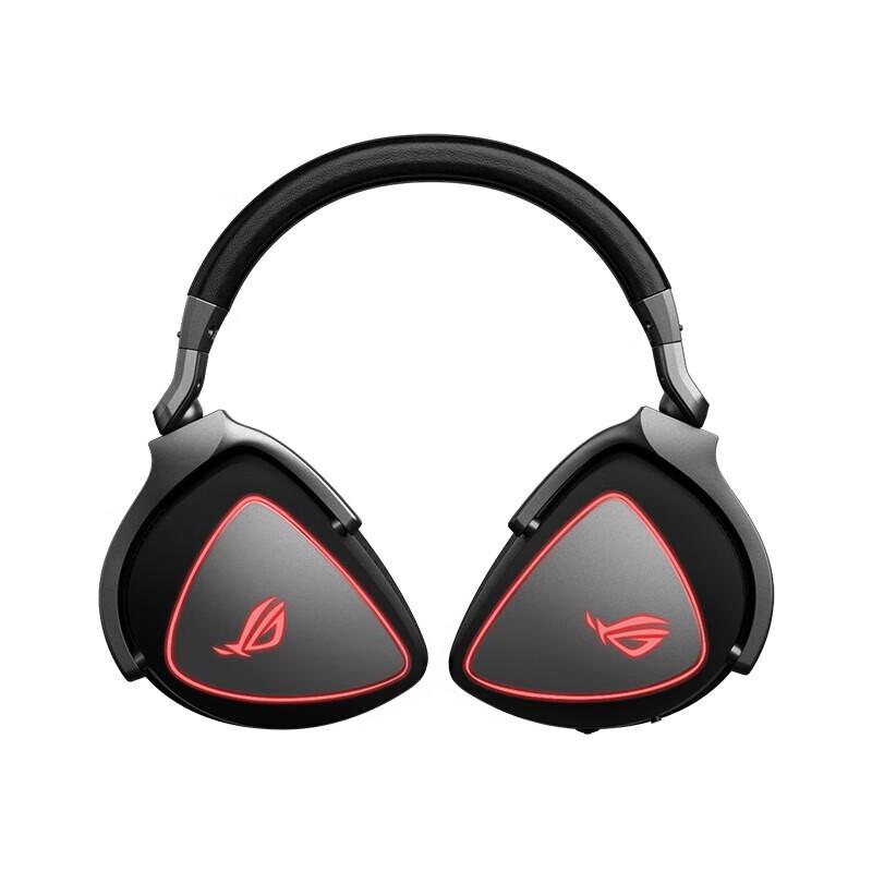 ROG Prism Elite Edition Gaming Headset