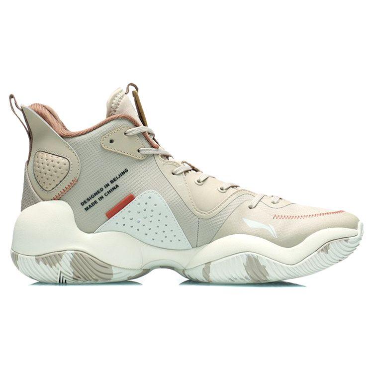 Li-Ning Air Raid Durable Breathable Mid-Top Basketball Shoes Men Sneakers Suede-Brown ABPR067-5
