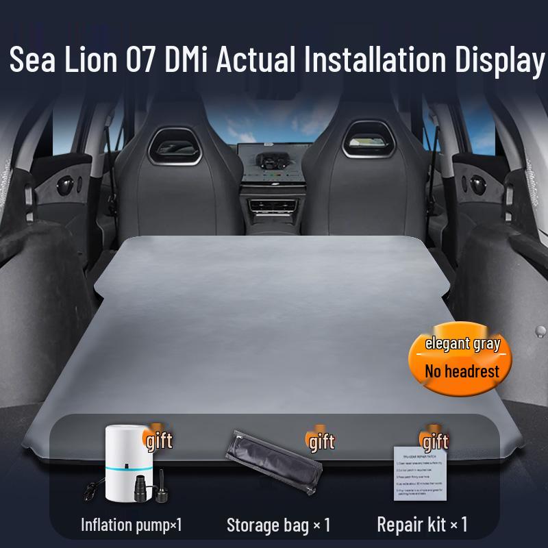 Автомобильный матрас BYD Sea Lion 07dmi: Надувная кровать на заднее сиденье и коврик для сна в багажник BYD Sea Lion 07 DM-i 25-25 model