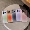 Fine Glitter Gradient Powder for Apple 17 Pro Max Phone Case
