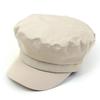 Universal Chemistry Cool Shiny Beige Marine Cap