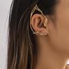Creative 3D Alloy Cat Ear Earrings for Women - Simple, Hollow Elf Ear Clip Design