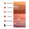 HaGGarD Emo Monster Melting Glossy Balm 1.9g/0.07oz