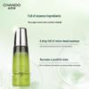 CHANDO Cedarwood Revitalizing Essence Water