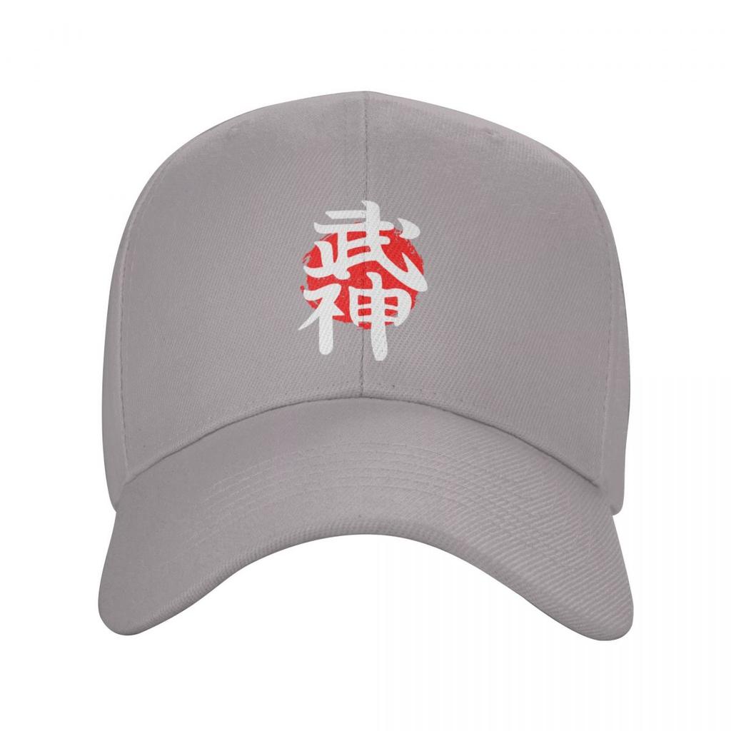 Japanische Kanji-Kampfkunst, Karate, Aikido, Judo, Baseballkappe, Damen, Unisex, atmungsaktiv, Papa-Mütze, Sport-Snapback-Hüte