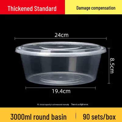 Disposable Round Food Container Set