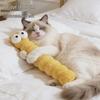 Gradient Catnip Plush Chew Toy & Stress Relief Pillow