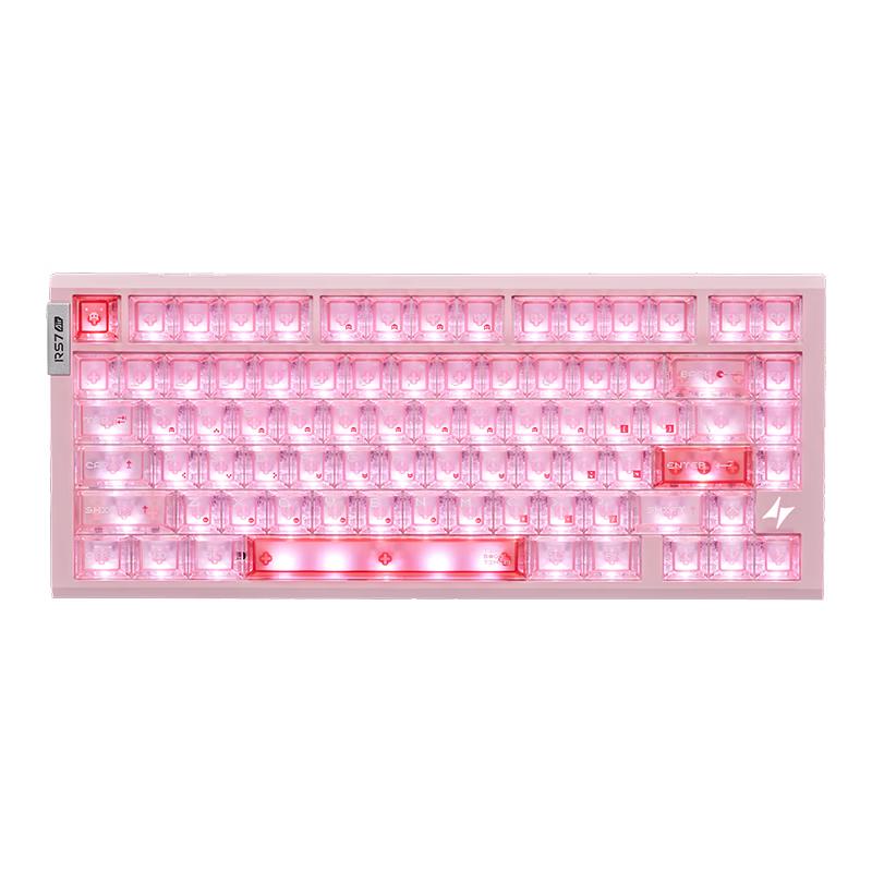 ATK RS7 Air 75% Wired Magnetic Mechanical Keyboard