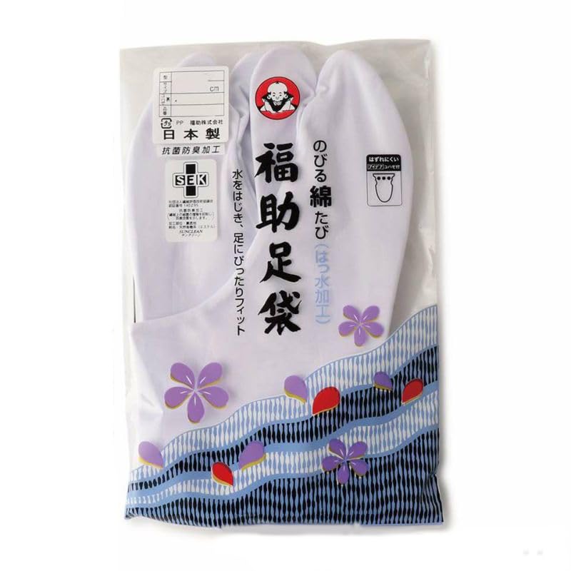 

Fukusuke Tabi Stretchy Cotton Socks Tabi Socks with Sarashi Soft Made in 1 Size Socks, (Water-Repellent), Four-Ply Lining, Style, Japan, Pair, White,