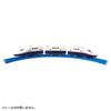 Plarail Farewell E4 Series Shinkansen Max & E7 Series Joetsu Shinkansen (Toki Blue)