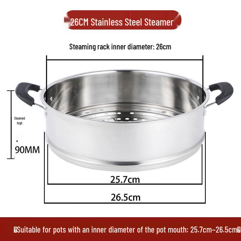 ZISIZ Stainless Steel Deep Steamer Basket