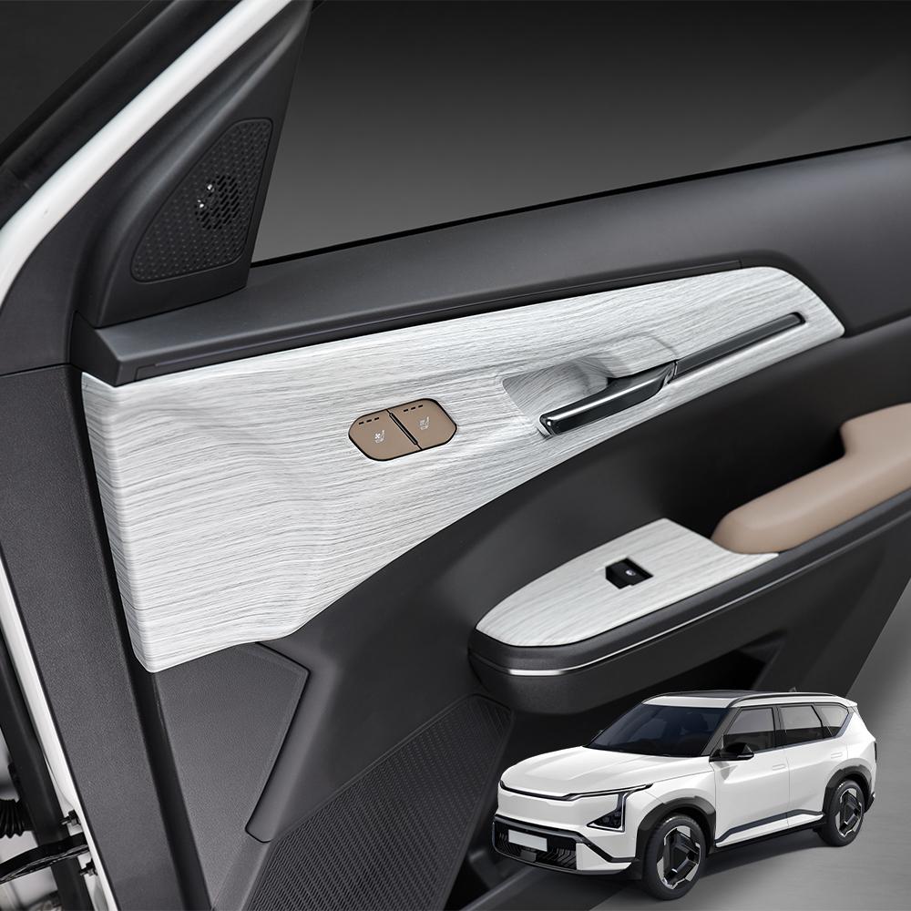 For Kia EV5 2024 2025 LHD Carbon Fiber Inner Door Handle Bowl Covers Window Button Trim Interior AccessoriesGood Product