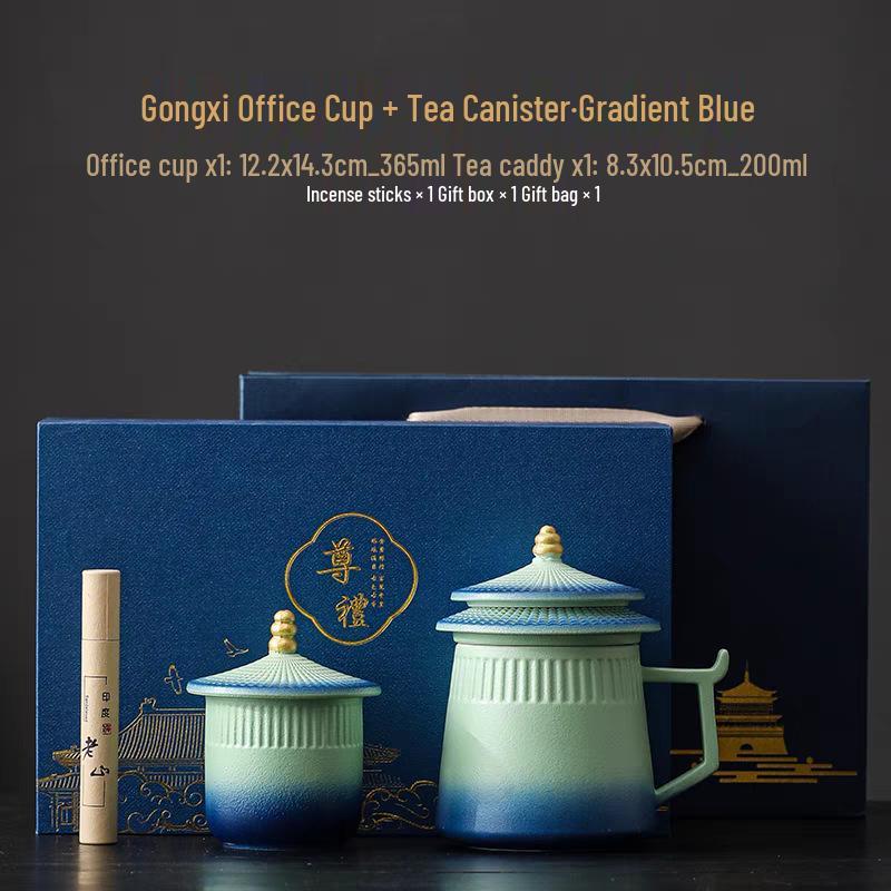Palace Museum Ceramic Tea Mug with Lid: Elegant Business Souvenir Gift Box