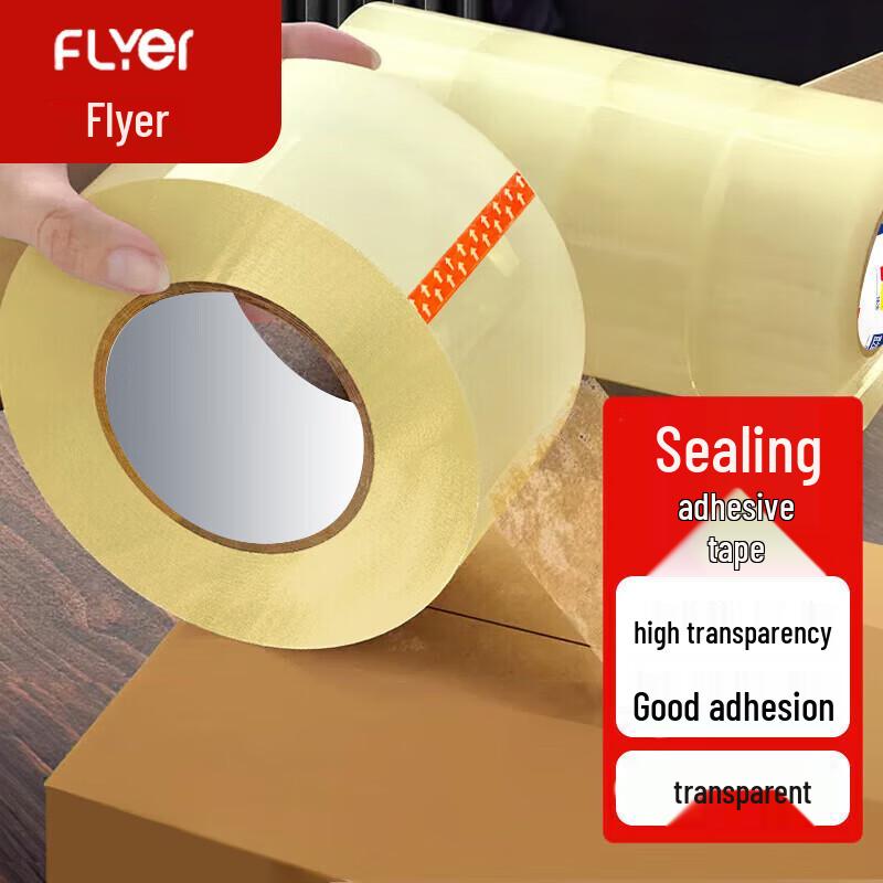 FLYER Transparent Packing & Sealing Tape