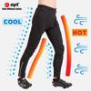 Windbreak Tights 3D GEL Pad Winter Cycling Pants L Inseam Apt' (Size (Waist 80-86cm, 75cm)