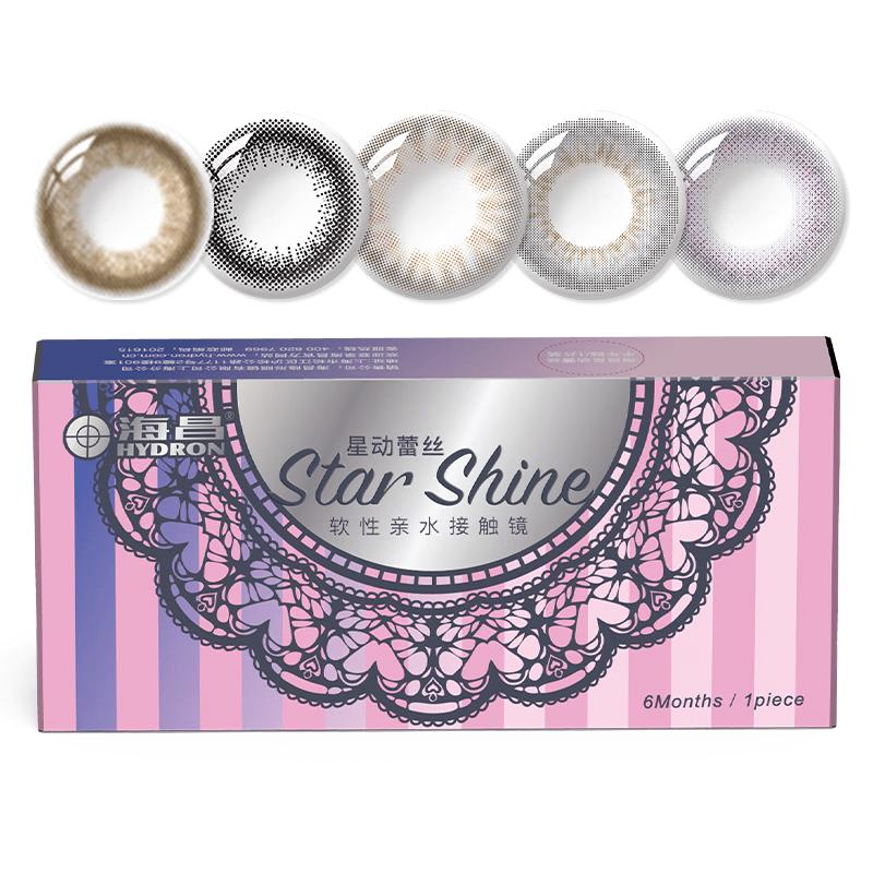 Haichang Star Lace Half-Year Color Contact Lenses -2.25