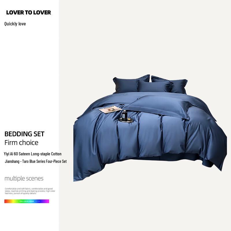 Yiyiai 60S Sateen Long-Staple Cotton 4-Piece Bedding Set