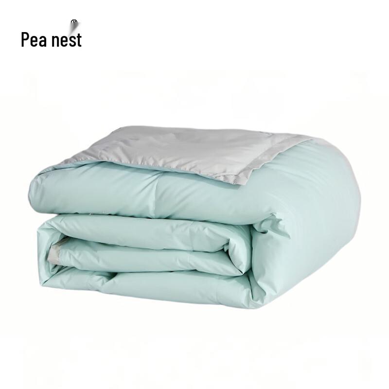 Peapod Nest Duck Down Duvet