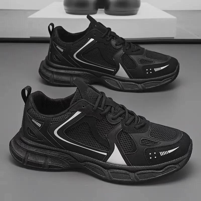 Fashion Man's Women Casual Sneakers Spring New Luxury Chunky Running Shoes Trend Tenis Sports Fitness Shoes Zapatos Hombre Mujer