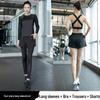 Women's High-End Fashion Yoga Suit: Loose, Quick-Drying Long Sleeve Running Sportswear for Fitness and Style.