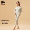 Beneath Women's Yun Du Thermal Underwear Set