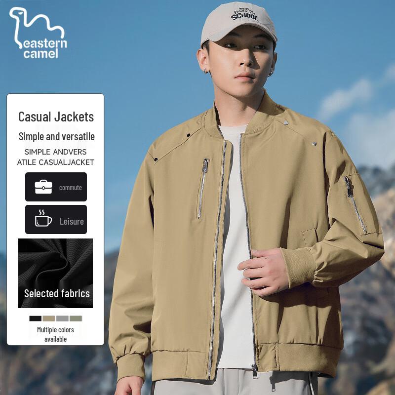 

EASTERN CAMEL Unisex Windproof Pilot Jacket M