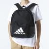 adidas Plecak sportowy unisex