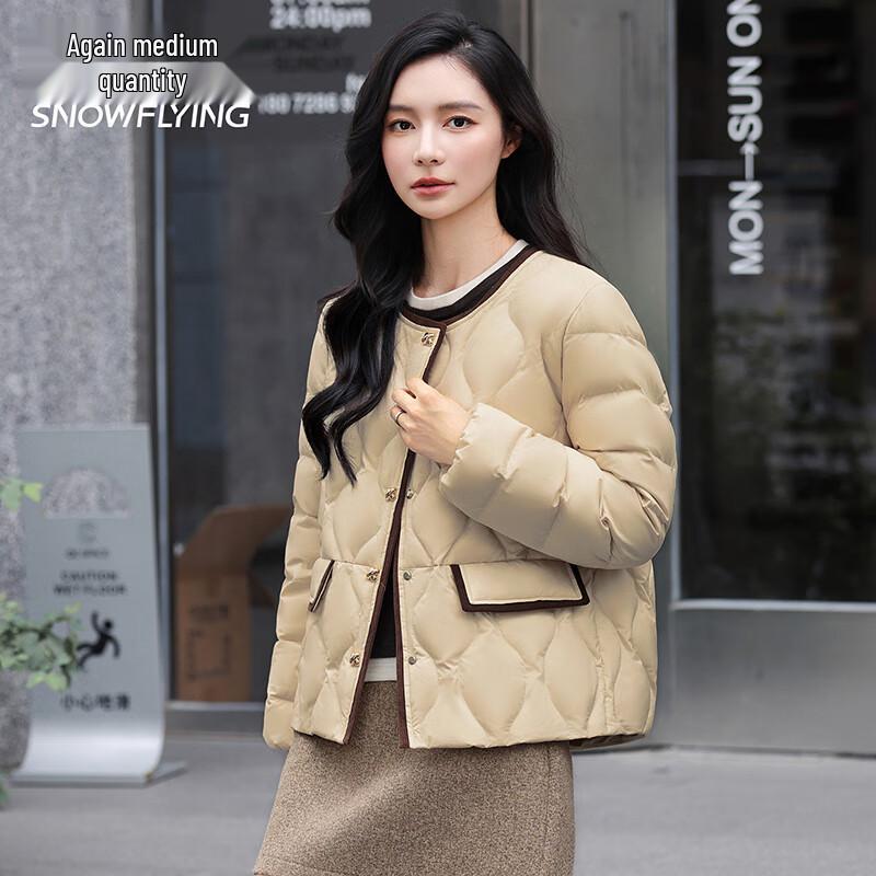 SNOWFLYING Women's Round Neck Duck Down Jacket