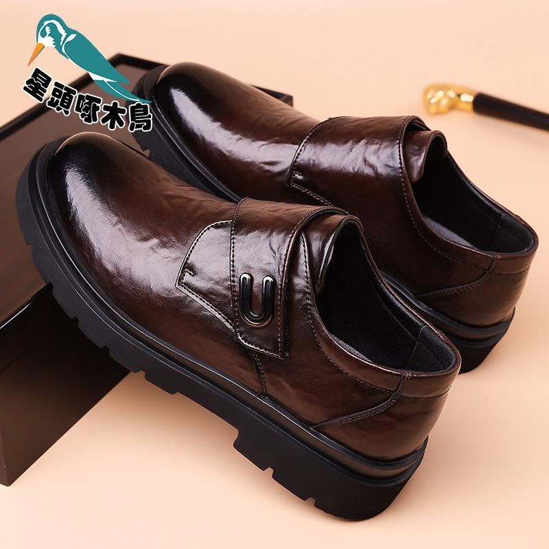 Casual Leather Shoes Men's New Breathable British Style Business Platform Heightening Munch Shoes Leather Shoes