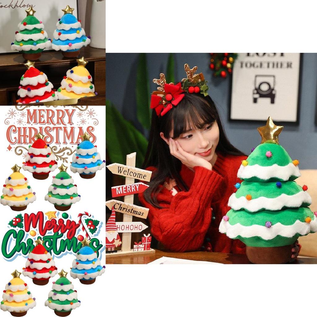 Adorable Plush Christmas Tree Doll Cushion For Festive Living Room Decor Gift