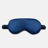 Elegant Black Imitation Silk Eye Mask, Blackout Eye Mask, Breathable Travel Nap Eye Mask, Sleeping Eye Mask, Sleep Protection Eye Mask