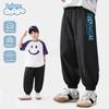 Baleno Kids Boys' Anti-Mosquito Pants Summer 2025 New Thin Long Pants for Older Children Pure Cotton Pants for Summer