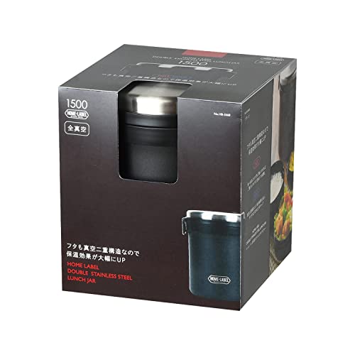 Pearl Metal HB-5668 Lunch Jar, 1,500 Lunch Box, Do