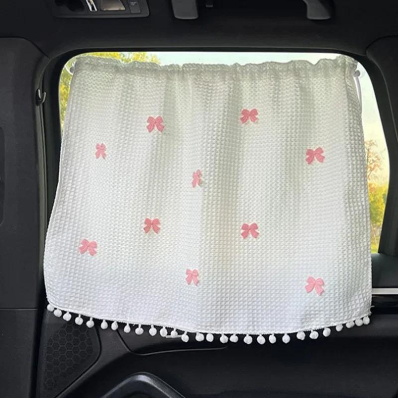 Cortina con ventosa para ventana de coche, parasol Universal de dibujos animados para ventana lateral, protección UV para chico y bebé