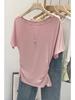 Korean Chic Pink Cropped T-Shirt - Summer 2026