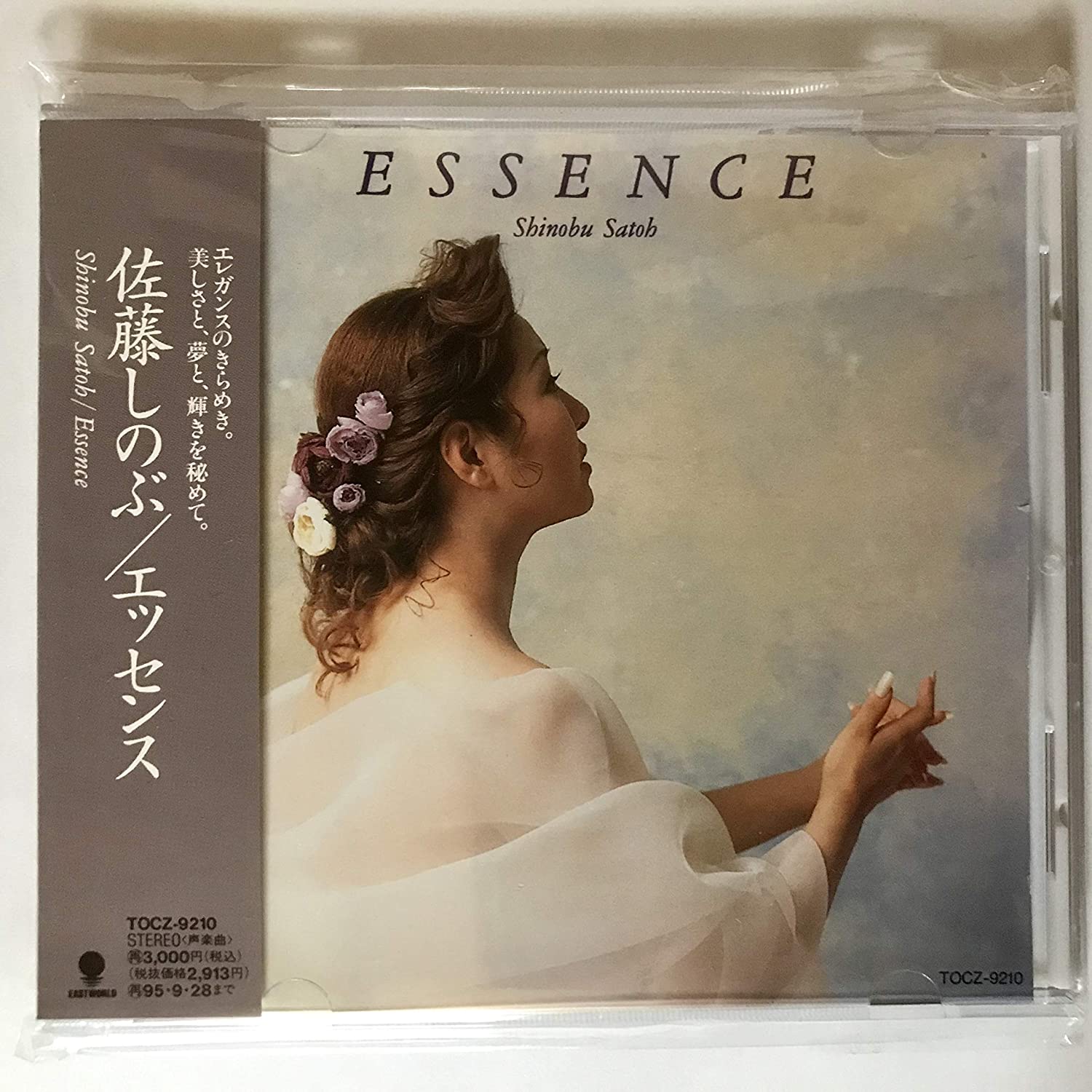

CD SHINOBU SATO - ESSENCE Essence TOCZ9210 Eastworld 1993 Japan Classical Used