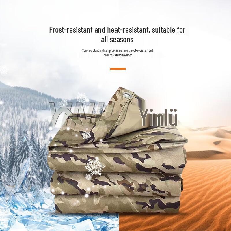 

Yinlü Heavy-Duty Camouflage Waterproof Oxford Tarp
