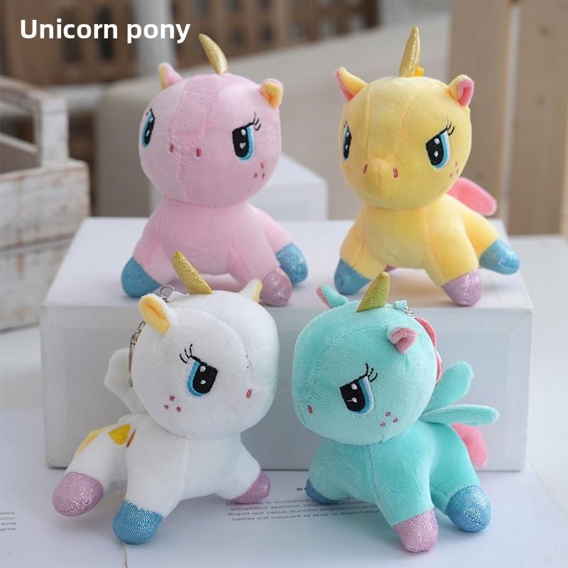 Unicorn Toy Plush Cartoon Cute Doll Keychain Backpack Pendant Child Holiday Gift