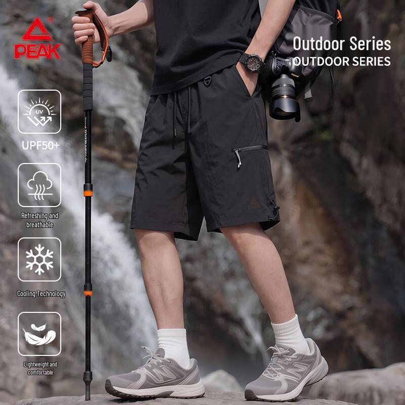PEAK Men s UPF50+ Outdoor Breathable Running Shorts 3XL