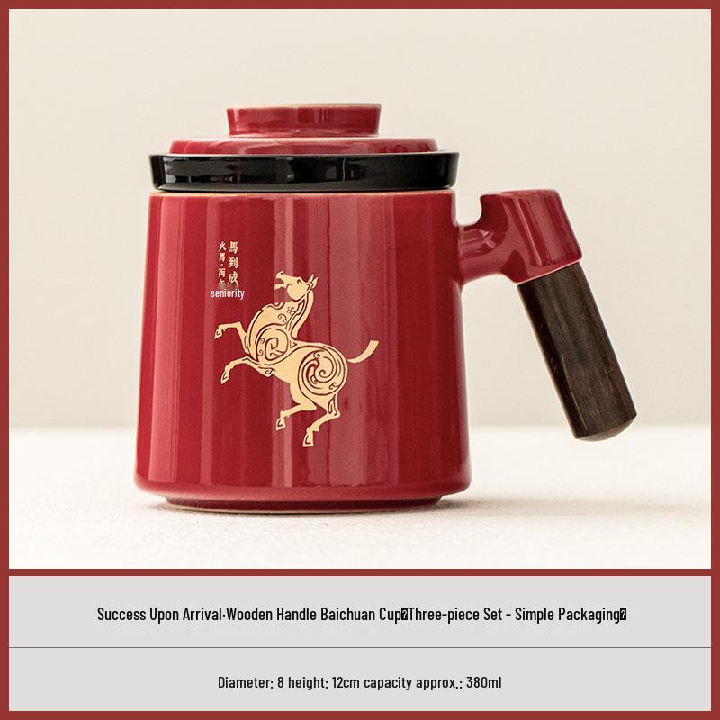 Year of the Horse Red Ceramic Mug – Chinese New Year Souvenir, Office Tea Cup, Employee Gift 301-400ml