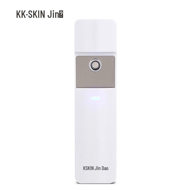 

K·SKIN Portable Cold Mist Facial Hydrator