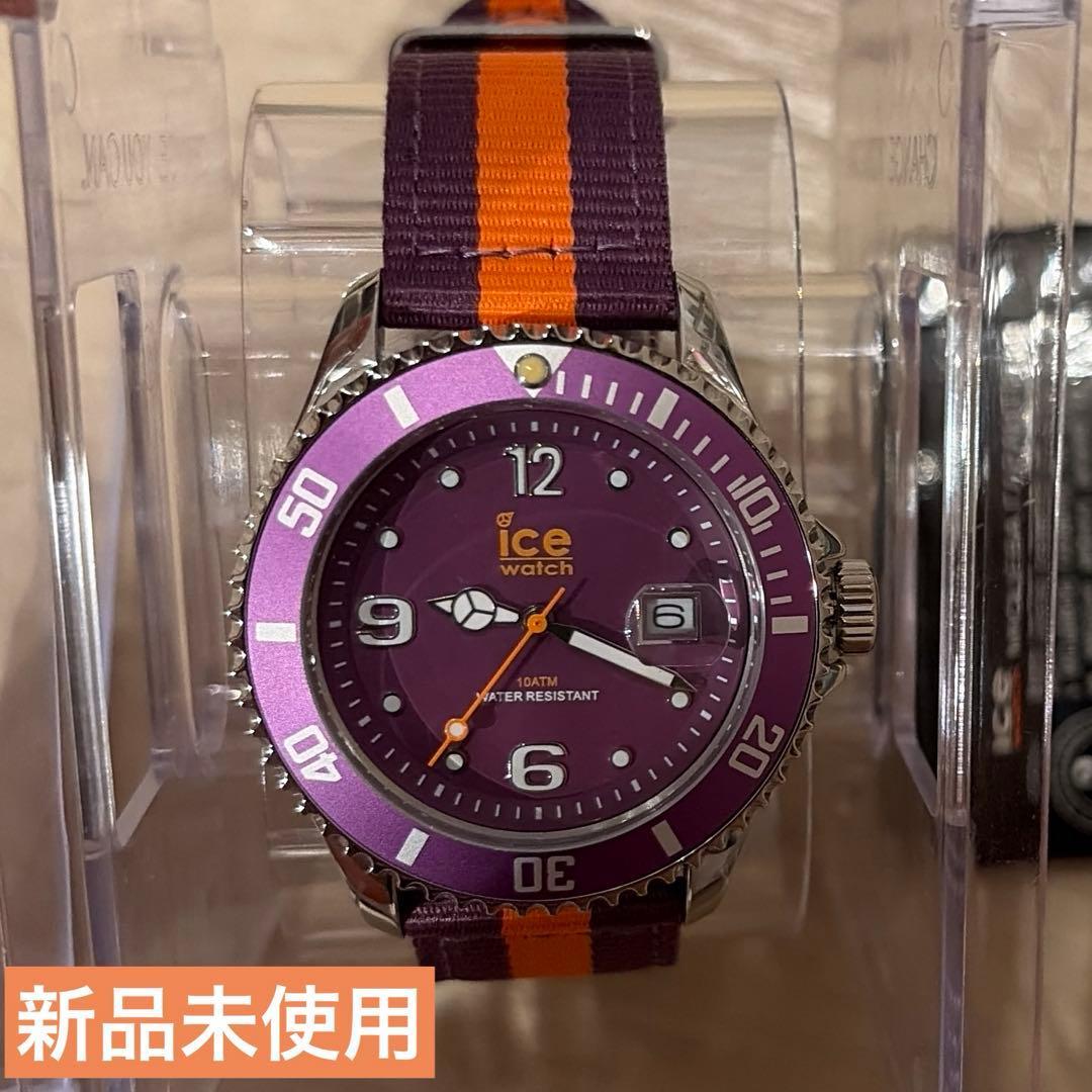 Used Unused item Ice Watch Ice Polo Purple & Orange