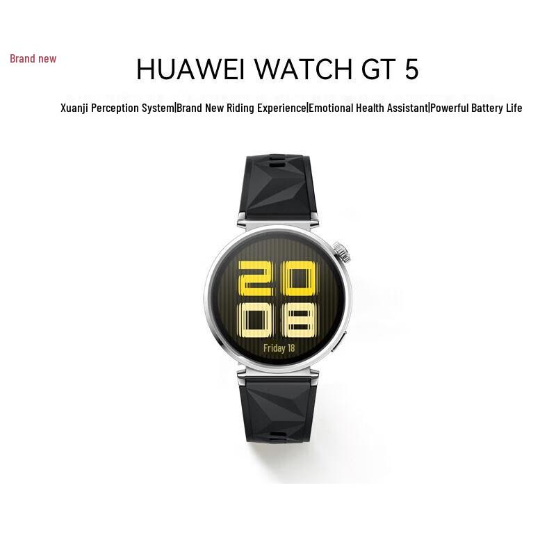 

Смарт-часы HUAWEI WATCH GT 5 (Китайская версия)