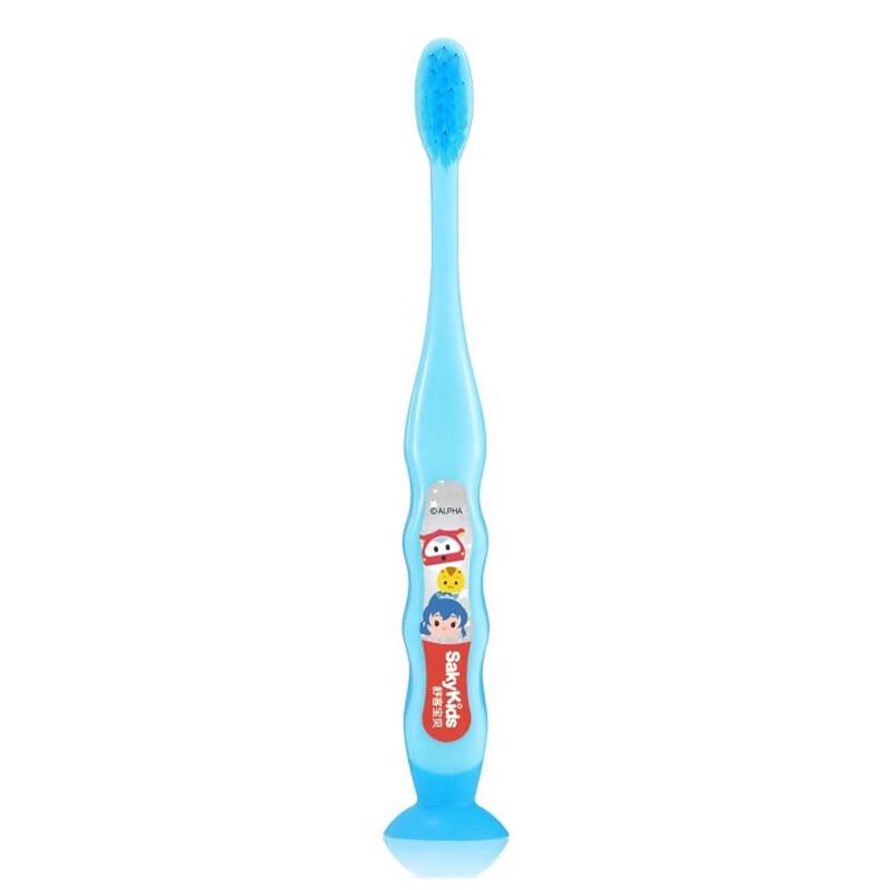 Saky Kids Strawberry Toothpaste & Toothbrush Set