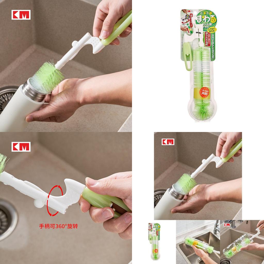Long Handle Kitchen Brush For Cleaning Bottles Cups And Jugs With Sturdy Plastic Bristles